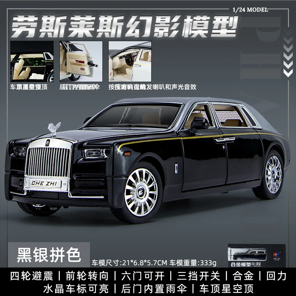 1:24 Rolls Royce Phantom Alloy Car Diecasts & Toy Vehicles Car Model Sound and light Pull back Car Toys For Kids Gifts A248