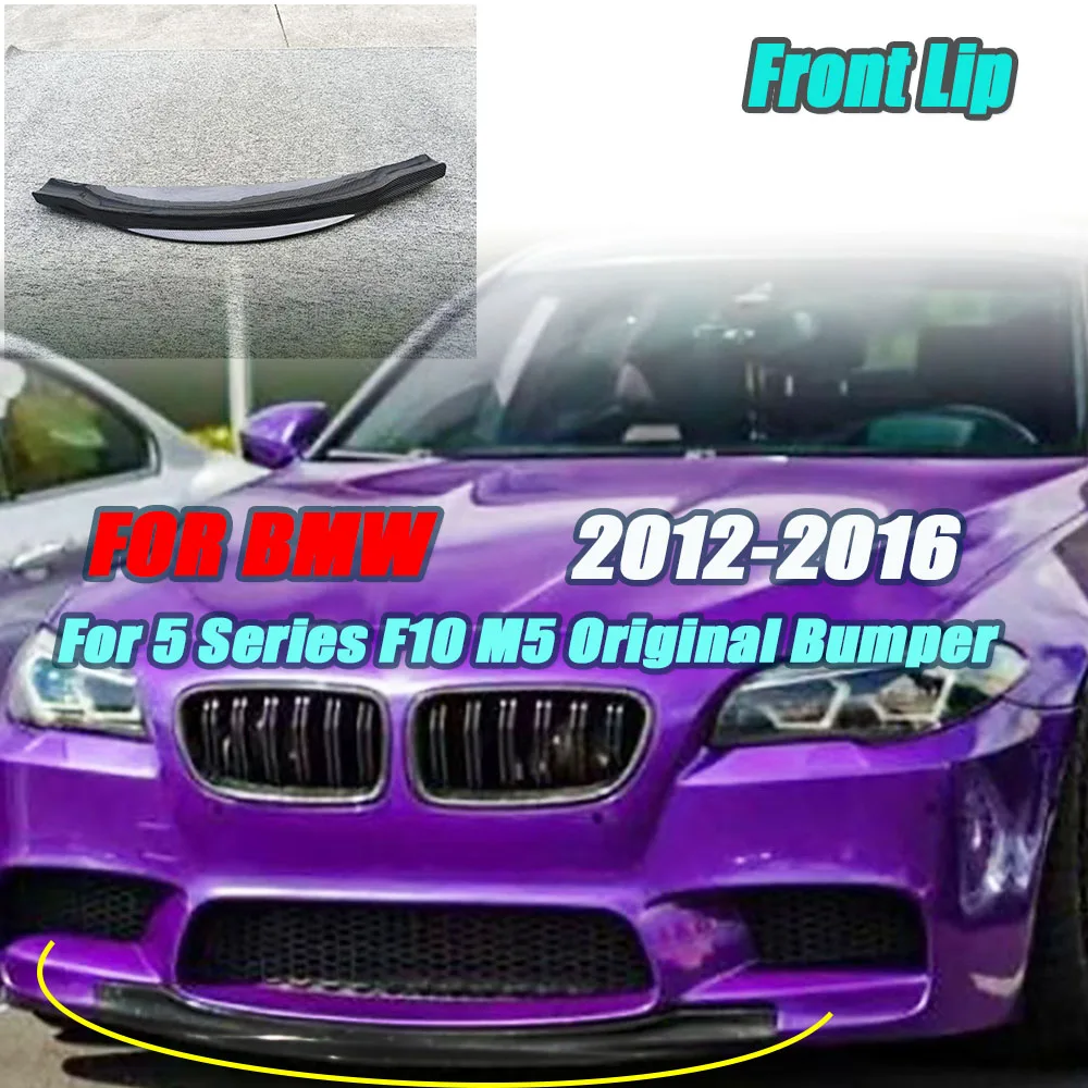 

JCYECF углеродное волокно для BMW 5 серии F10 M5, оригинальный бампер 2012-2016, фартук для переднего бампера, фартук для подбородка, защита бампера