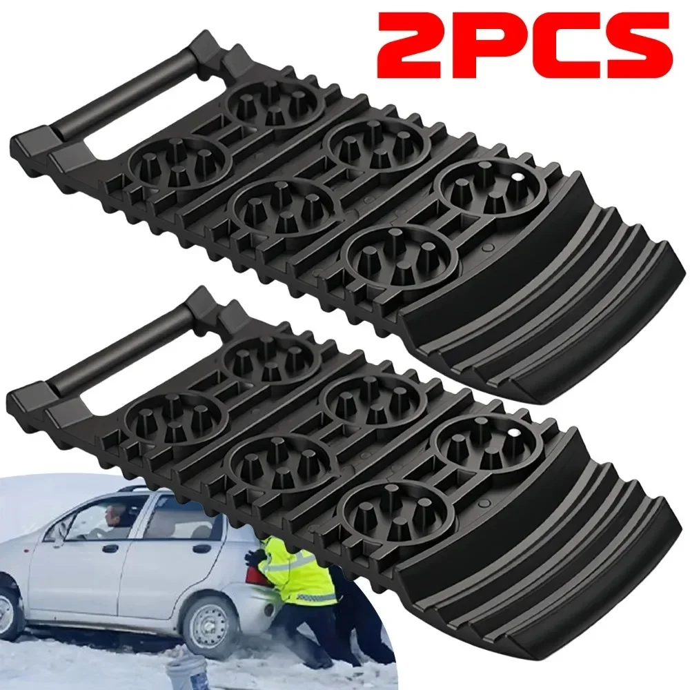 1/2Pcs Heavy Duty Car Wheel Anti Skid Pad Tire Traction Mat for All Vehicles Stuck in Snow Ice Mud Sand Rescue Equipment