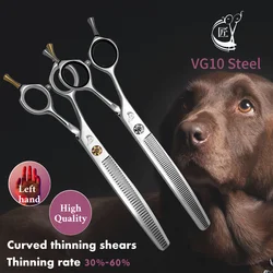 Crane Left Hand 7.0 inch Professional Dog Grooming Scissors Curved Thinning Fluffy Dog Shears Puppy Pets Supplies Groomer Tools