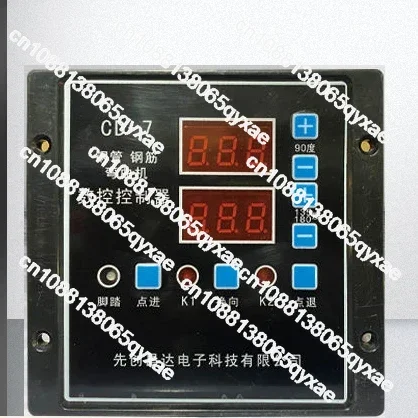 Numerical Control Steel Hoop Bending Machine Computer Board Encoder Stirrup Machine Controller Display Board Counting Meter Mete