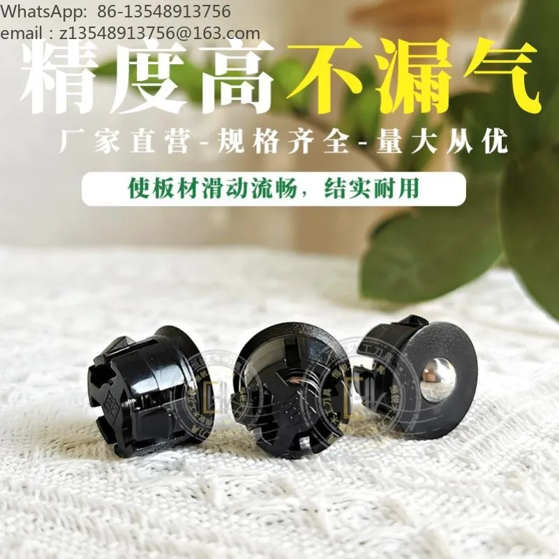 Pneumatic Floating Ball Worktable Air Floating Bead Replacement Fittings for Panel Saw Woodworking Processing Machine 20 Pieces