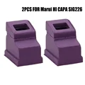 Marui HI CAPA SIG226
