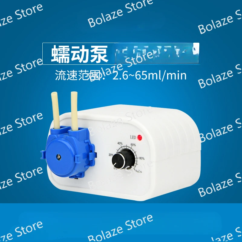 NKCP Small and Simple Adjustable Flow Rate Laboratory Peristaltic Pump