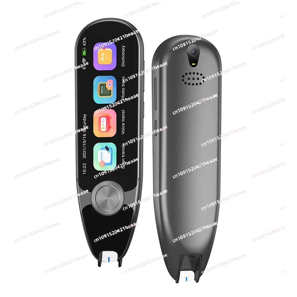 Suitable for intelligent electronic high-speed translation professional scanning pens with point reading pens