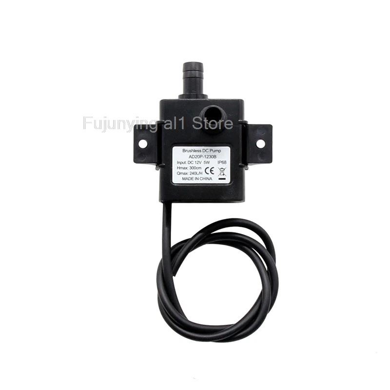 Dc 12V 3M 240L/H Ne… - image