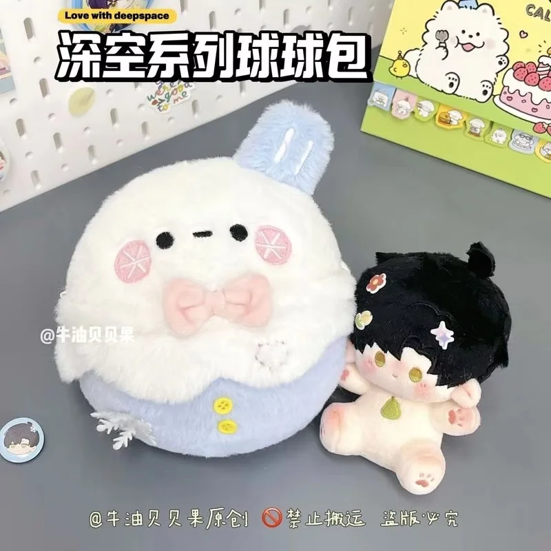 愛と深宇宙ゲーム周辺機器ドールバッグスタイラスザイバー・ラファエル・ゼイン・カレルコスプレ高品質ぬいぐるみバッグファンの誕生日プレゼント