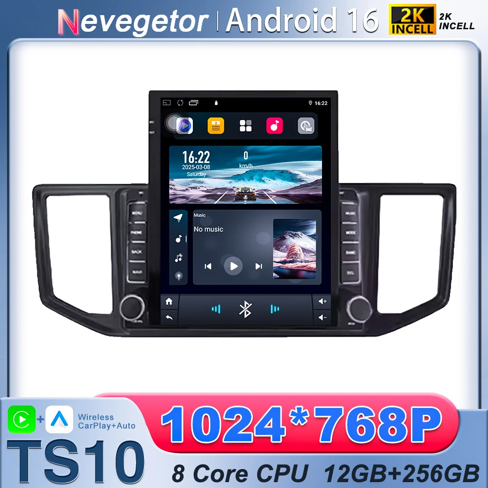 9.7 inch Car Radio For Volkswagen Amarok 2016 - 2020 Navigation GPS Wireless Carplay Auto Car Stereo Radio 4G