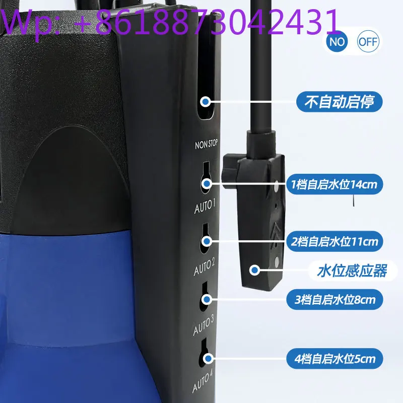 Drainage Pump, Unde…