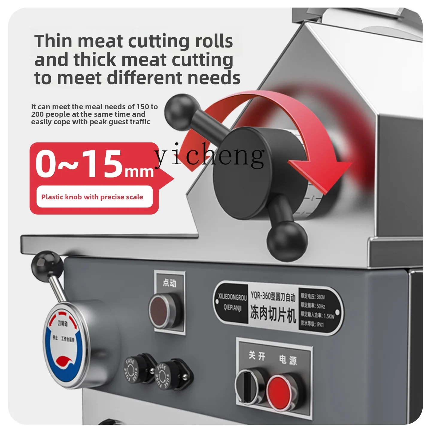 

ZZ commercial vertical slicer automatic mutton frozen meat planer fat beef cutter meat slicer