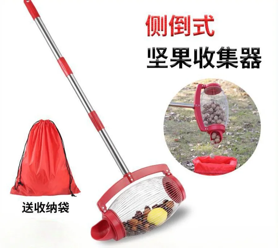 Side-tipping Nut Collector Picker Pick Up Walnuts and Chestnuts Golf Garden Tools