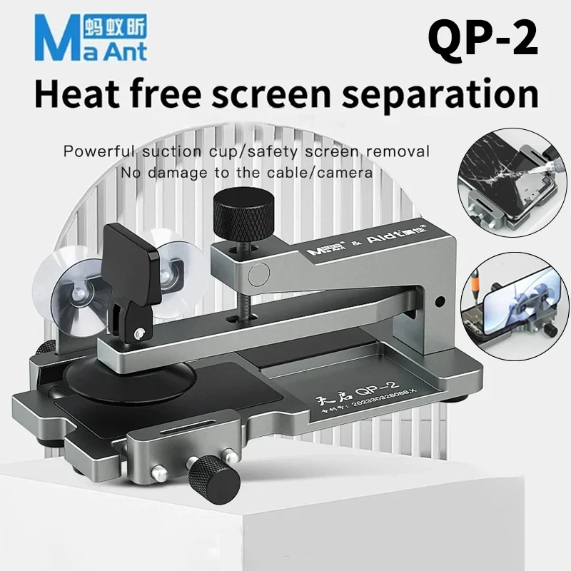 MaAbt QP-2 Apocalypse Heating-free LCD Screen Fixing Separator for Mobile Phone Repair and Disassembly Screen Removal Tool