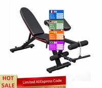 Multi-functional Weight Training Gym Fitness Equipment, Foldable Fitness Chair, Adjustable Sit-up Dumbbell Stool