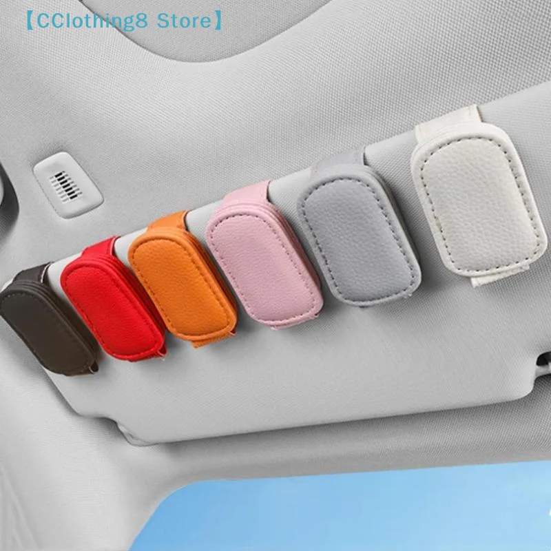 1Pcs Car Sun Visor Glasses Clip Leather Eyeglasses Clip Magnetic Sunglasses Holder Hanger Universal Interior Accessorie【AliS8】