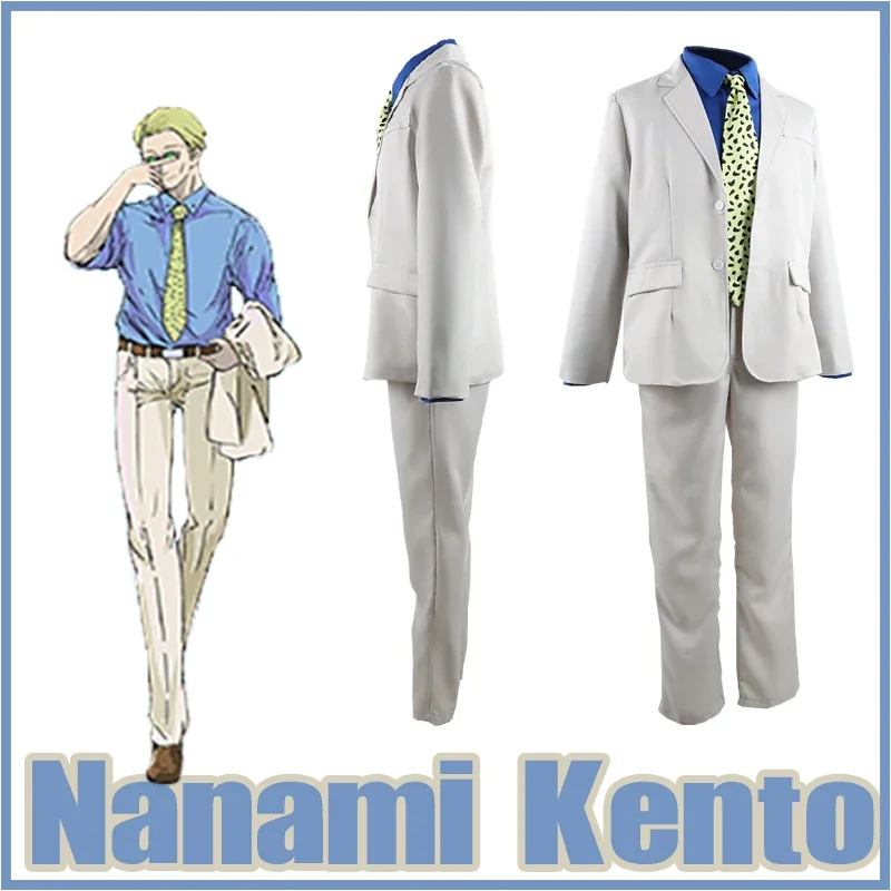 Nanami Kento Cosplay Anime cosplay Jujutsu Kaisen kostuum mannen Pak Shirt Broek Riem Tie feestpak