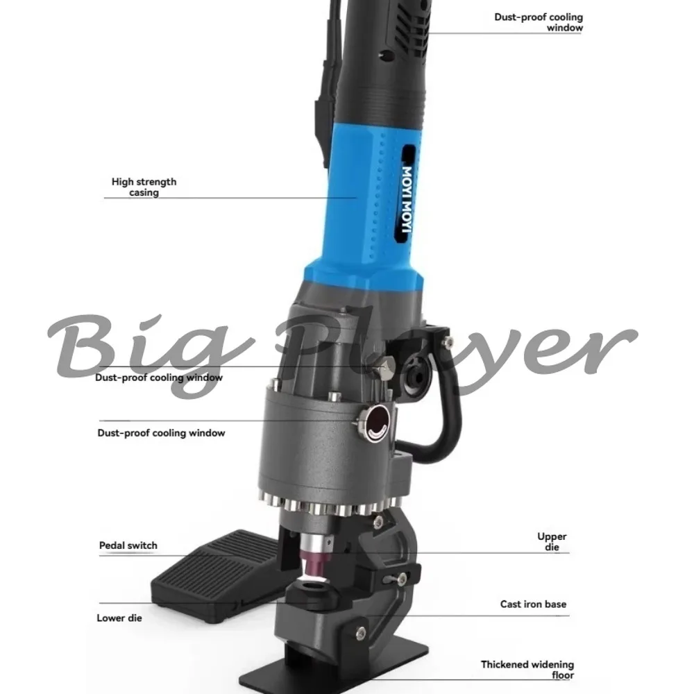 Hydraulic Punching Machine, Electric Angle Steel Channel Steel Drilling Tool, Portable Small Angle Iron Drilling Tool