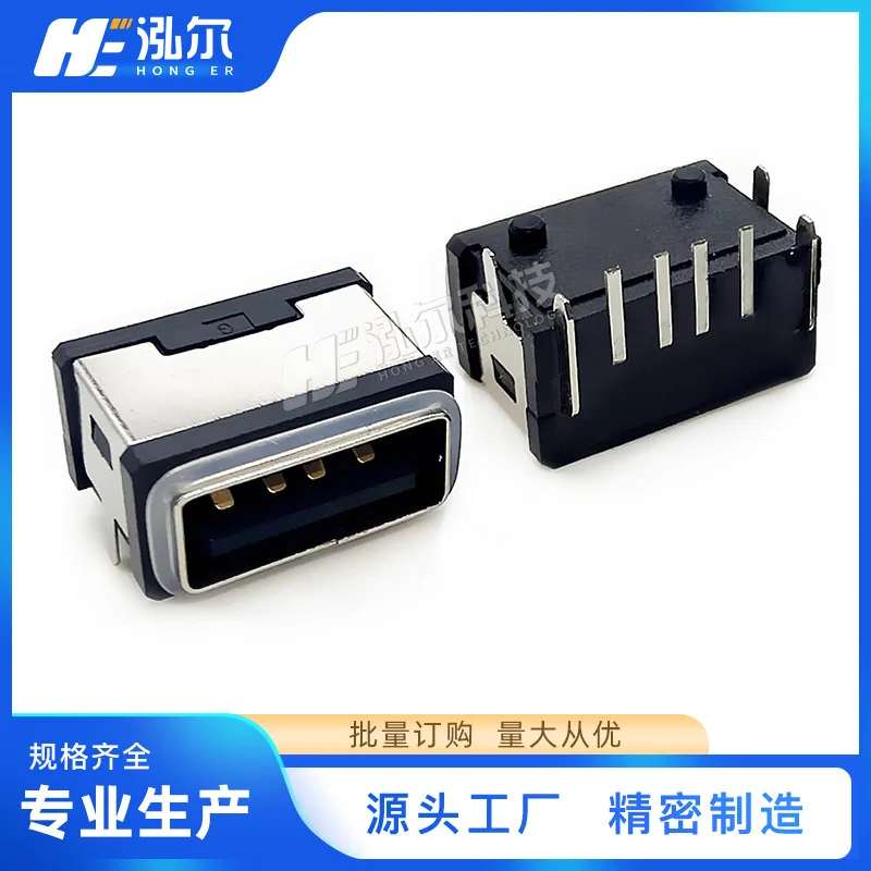 

Разъем USB 2.0 Type-A (женский) горизонтальный, 90 градусов, для монтажа на плату, 4-контактный, с водонепроницаемым кольцом, класс защиты IPX7, водонепроницаемый порт Type-A (женский)
