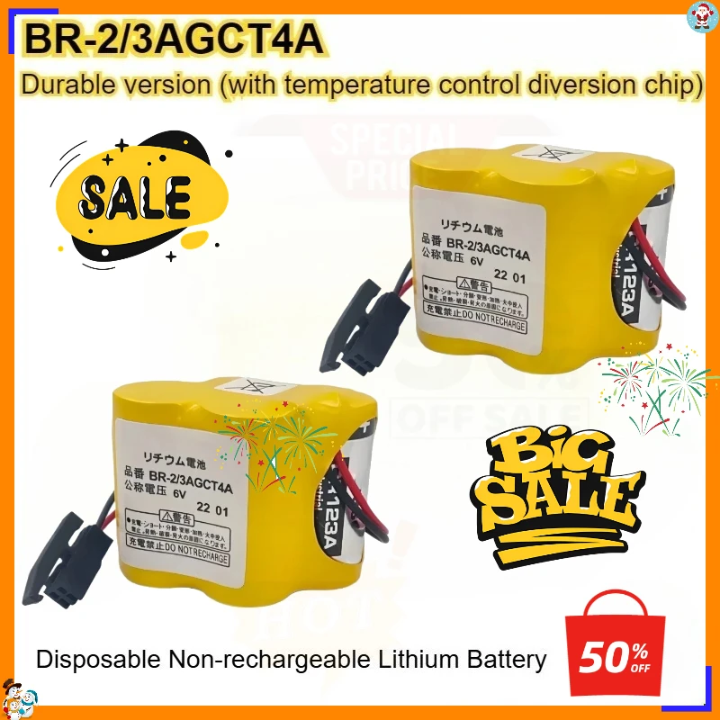 2-4pcs/lot BR-2/3AGCT4A for Machining Center Machine Tool PLC Lithium Battery A98L-0031-0025 6V Rechargeable Replacement Battery