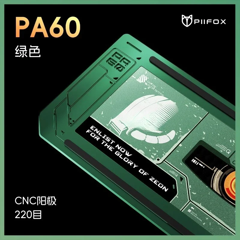 PIIFOX PA60 Toetsenbord Case Aluminium Madlion Geschikt voor WOOTING 60HE MADLIONS MAD60 GH60 Toetsenborden Accessoires Case Gift