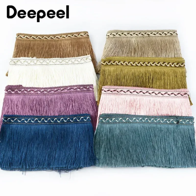 2/4Meter 13cm Curtain Tassel Fringe Trimming Braid Trim Lace Ribbon Decotative DIY Dress Home Textile Garment Sewing Accessories