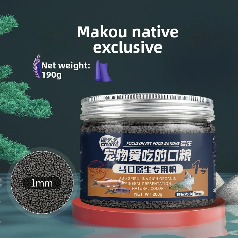 

cmomo Native Fish Food - Special Diet for Bitterling, Goby & Loach - Color Boosting Formula for Wild & Ornamental Species