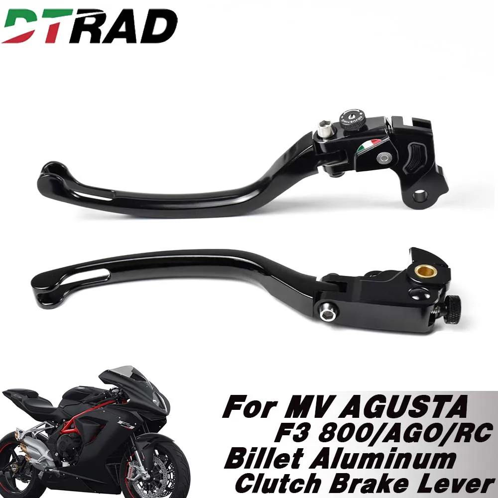 

Регулируемый гоночный рычаг тормозной муфты для MV AGUSTA F3 800/AGO/RC/ (не модель AMG) 2014-2020 мотоциклетный складной рычаг RCS