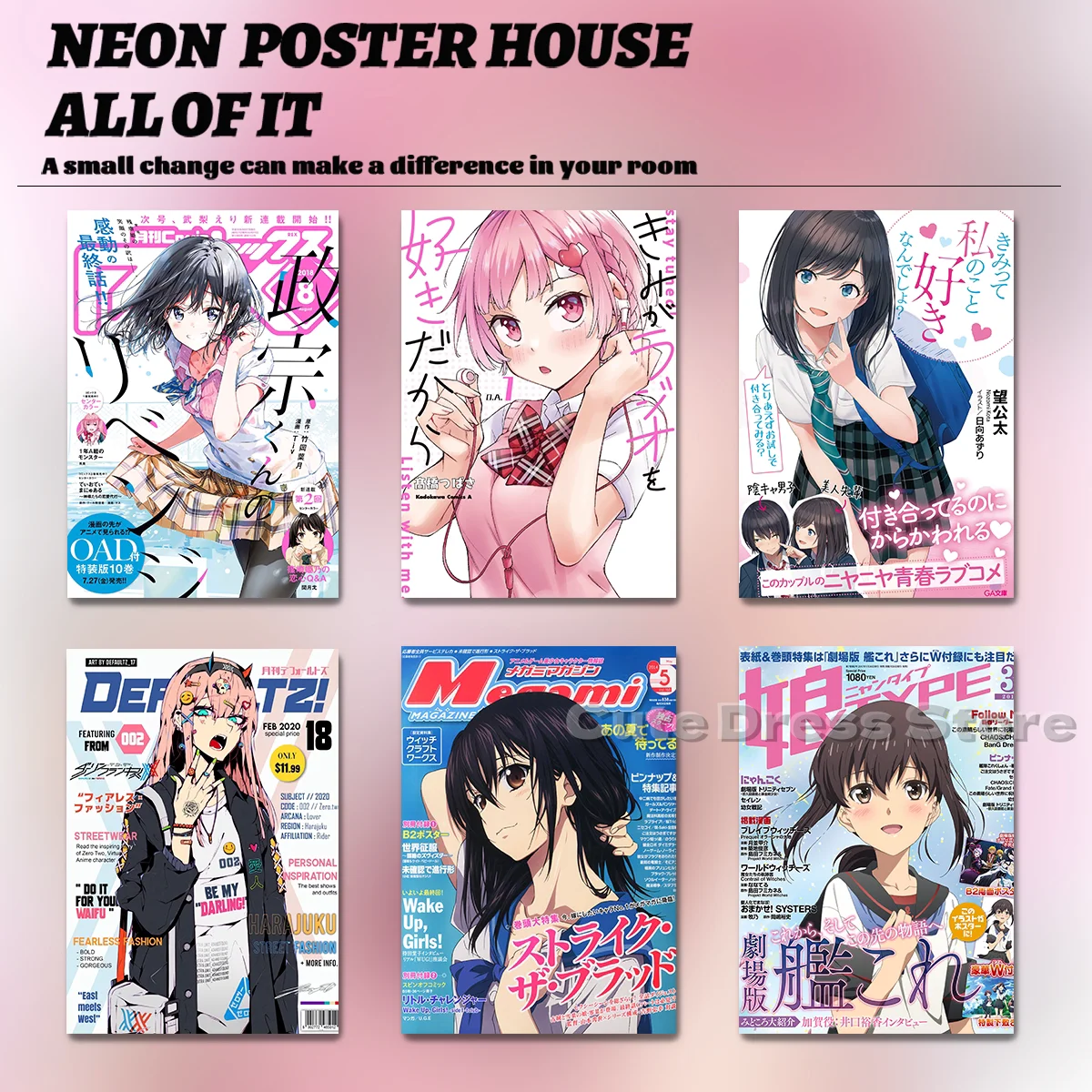 Impression sur toile de magazine d'anime japonais Shoujo, art mural sans cadre, affiche rétro de couverture de magazine manga pour décoration de chambre Kawaii