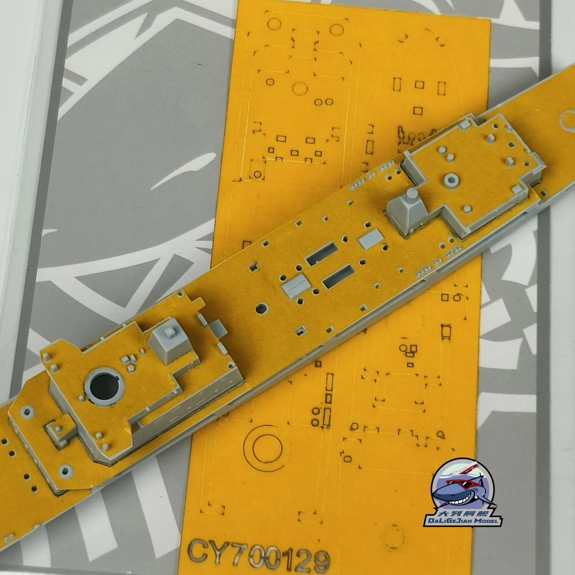 

Chuanyu CY700129 1/700 815G-класс Uranus, бумага для обложки, подходит, для Flyhawk HTP7009/9S, DIY