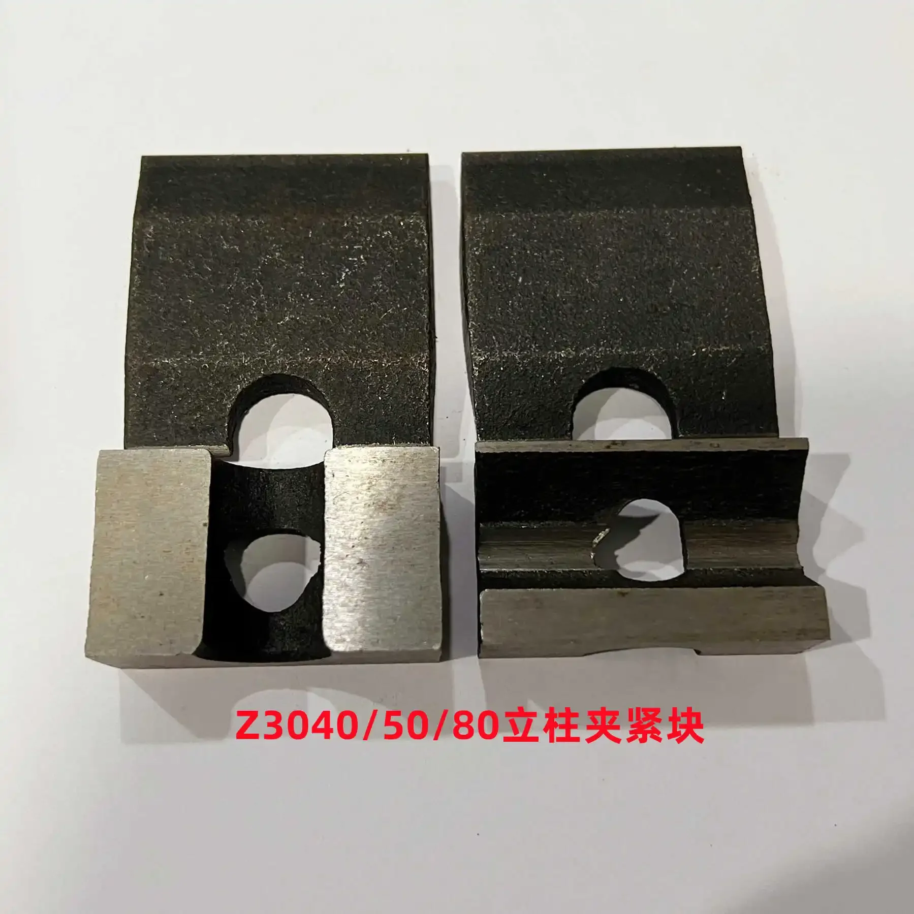 Shenyang drilling machine Z3040 Z3050 Z3080 column clamping block diamond block pressing block locking