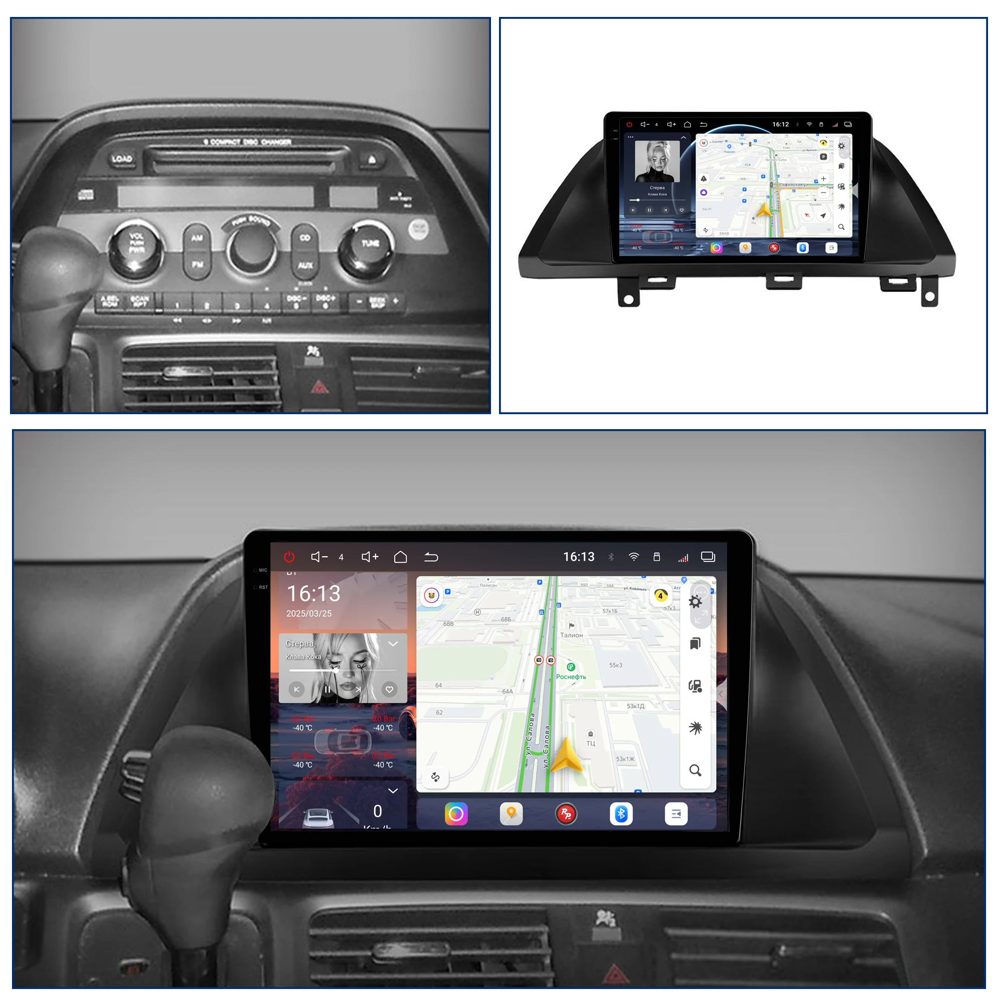 Redpower Crystal Sound 850 Pro Max شاشة مشغل راديو السيارة الاندورويد لهوندا أوديسي 2005 - 2010 النسخة الأمريكية CarPlay بلوتوث