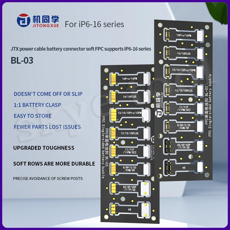 JTX 電源ケーブルバッテリーコネクタソフト FPC は、携帯電話バッテリー修理分解ツール用の iP6-16 シリーズをサポートします
