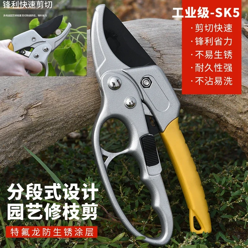 

Garden Pruning Shears Cutter High Carbon Steel Gardening Plant Scissor Branch Pruner Trimmer Tools Wholesale Fruit Picking Tool