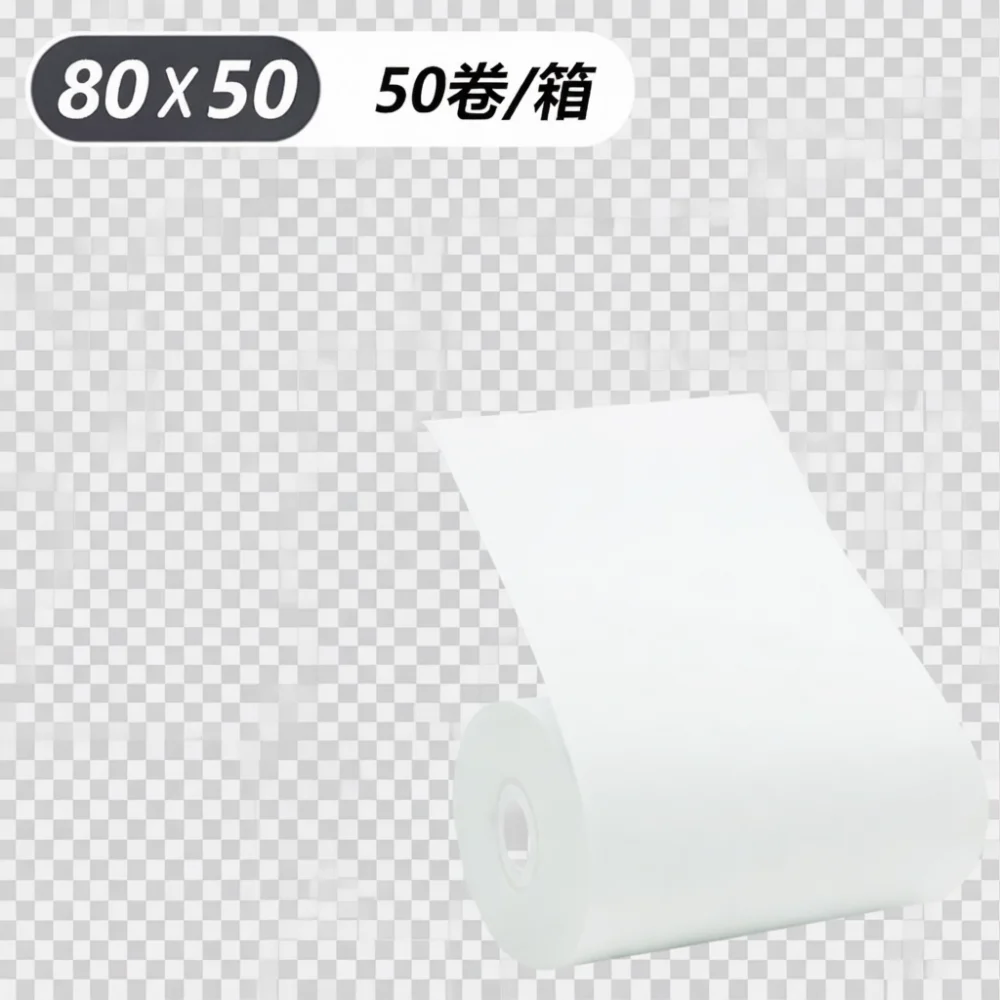High Definition Thermal Receipt Paper Roll Smooth Texture Cash Register Supplies Perfect For Wholesale Retail Restaurant