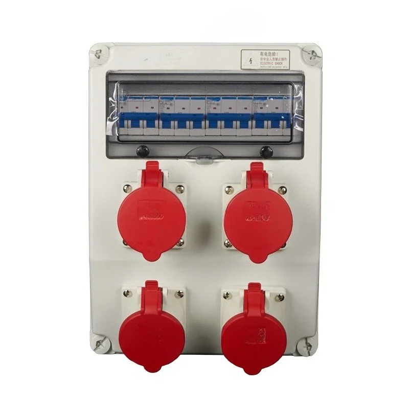 Industrial aviation plug power supply maintenance distribution box plastic waterproof 380vSIN2838A-1 switch box