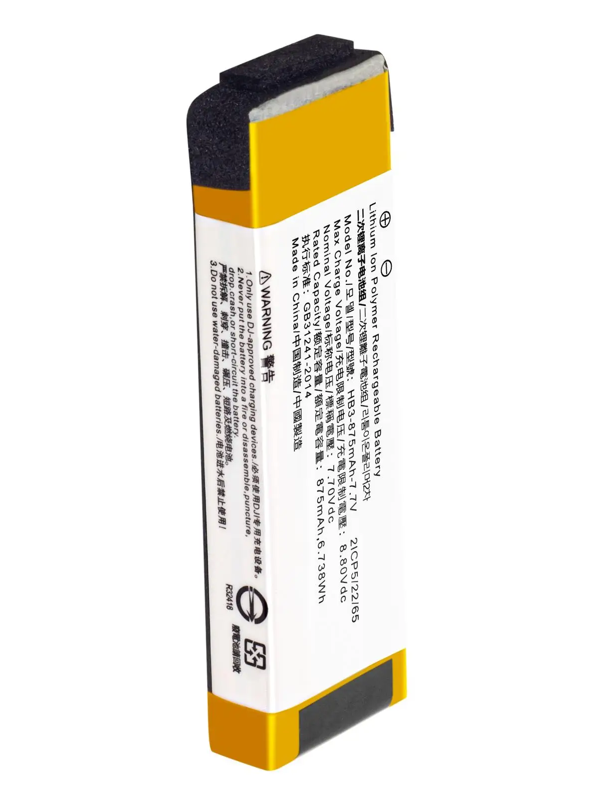 for DJI Pocket camera battery osmo Pocket 1 Pocket 2 OT110 OT-210 hb3 875mah