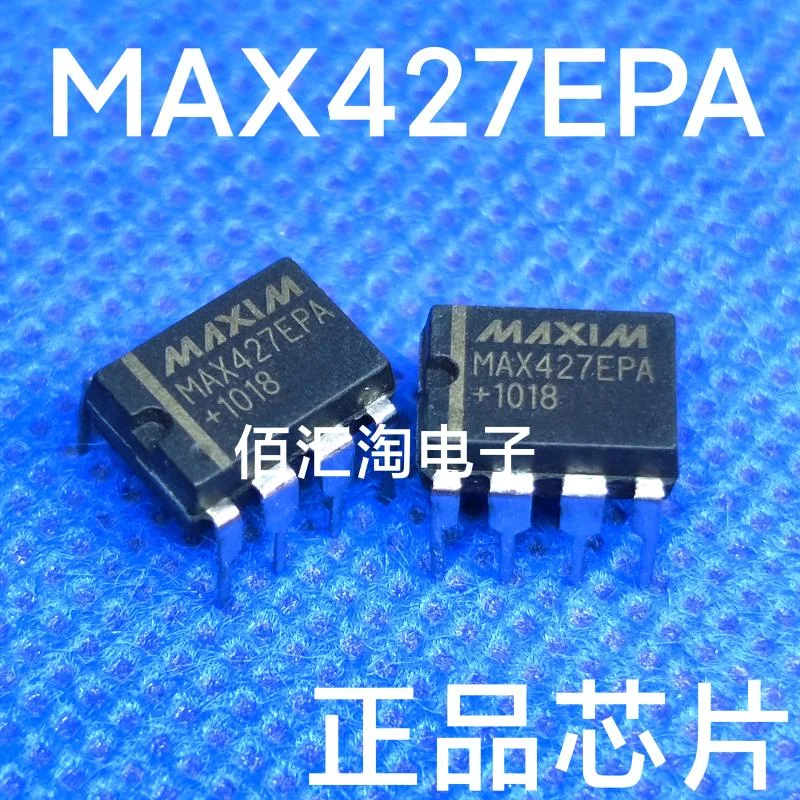MAX427  MAX427EPA Brand new genuine produc:PDIP-8