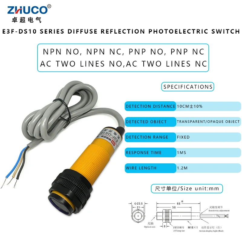 

1PC E3F-DS10 AV DC NPN NO/NC PNP 10CM Sensor Distance Infrared Sensing Diffuse Rreflection Photoelectric Proximity Switch