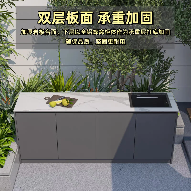 

Courtyard Outdoor Sink Outdoor Sink Imitation Marble Pool Villa Kitchen Vegetable Basin Balcony Household Pool