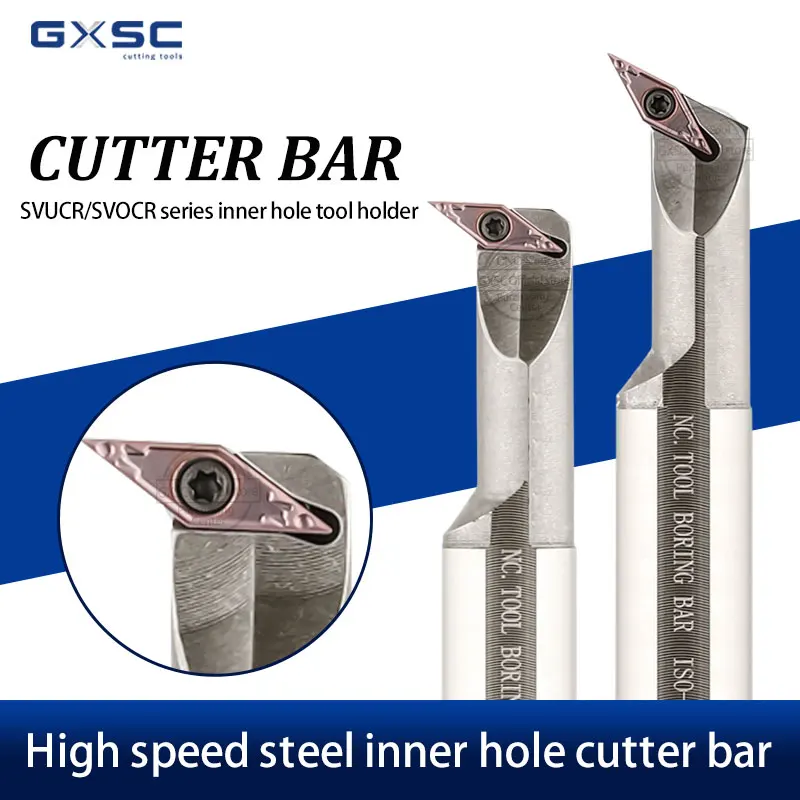 

CNC Lathe SVUCR08 High Speed Steel Eccentric Type Internal Hole High Speed Steel Holder Tools SVUCR/SVUBR/SVQBR Knife Bar Knife