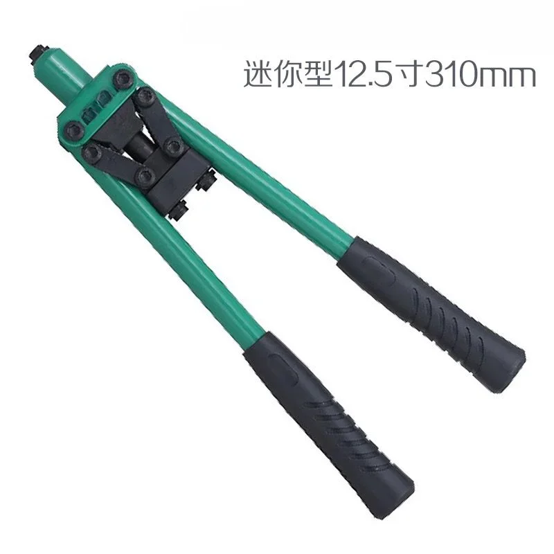 Mini Rivet Gun 12.5 Inch Boutique 17 Inch Rivet Gun 310mm Rivet Gun Tool 66301