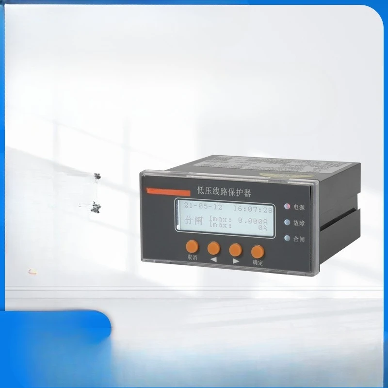 

ALP200 series intelligent low-voltage line protector comes standard with 1-way 485-segment phase protection