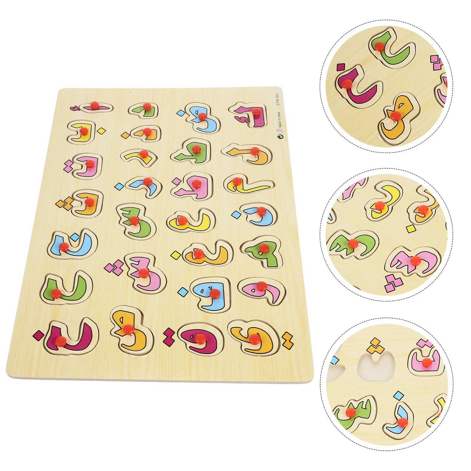 

1Set Arabic Alphabet Wooden Puzzle Educational Board Early Childhood Cognitive Matching Learning Game for Kids