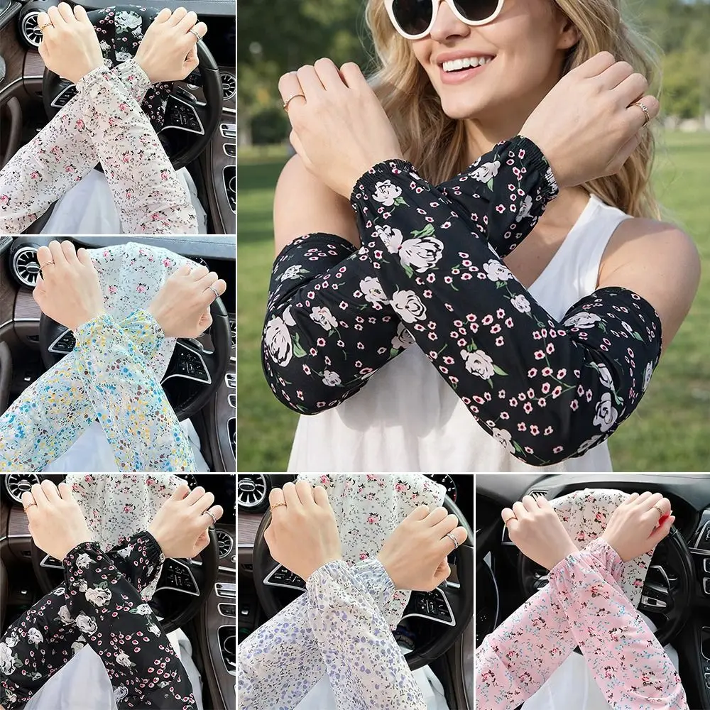 

Gifts Floral Print Ice Silk Sleeves for Women Elastic Arm Protectors Loose Fit Gloves UV Protection Summer Sun Protection Tools