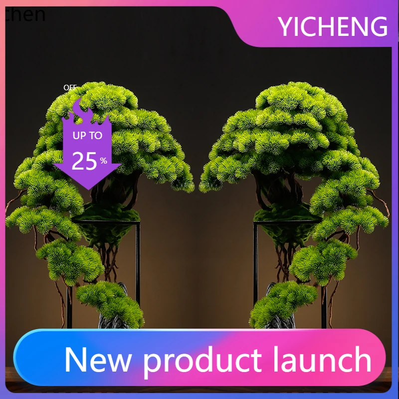 

LYY new Chinese simulation welcome pine living room ornament porch office decoration bonsai potted plants