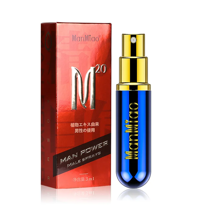 Long Lasting Sex Delay Spray for Man Anti Premature Ejaculation Prolong 60 Minutes Male Enhancer Penis Erection Coolant oil