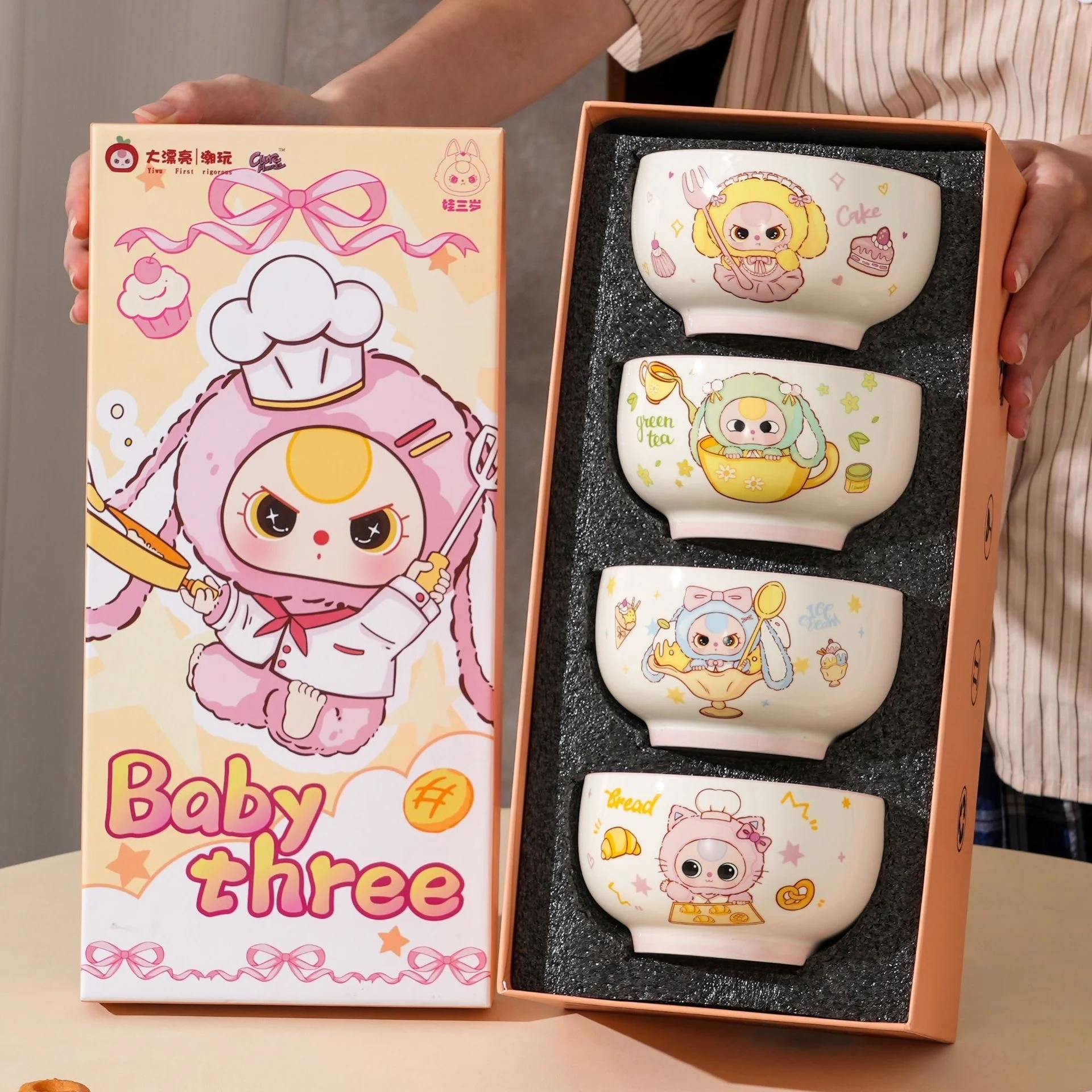 

Cute Cartoon Baby Three Year Old Ceramic Tableware Set Rice Bowl with Home Gift Box - Collectible Anime Derivative Toy Figure