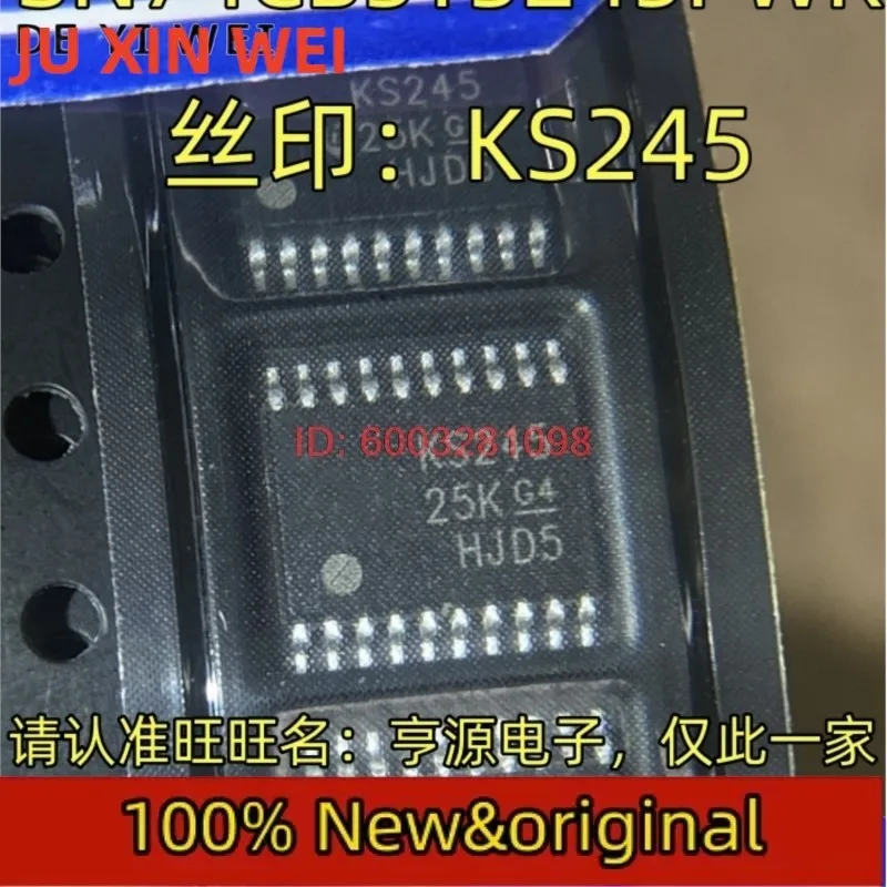 (10PCS/LOT) SN74CB3T3245PWR  KS245 TSSOP20 IC