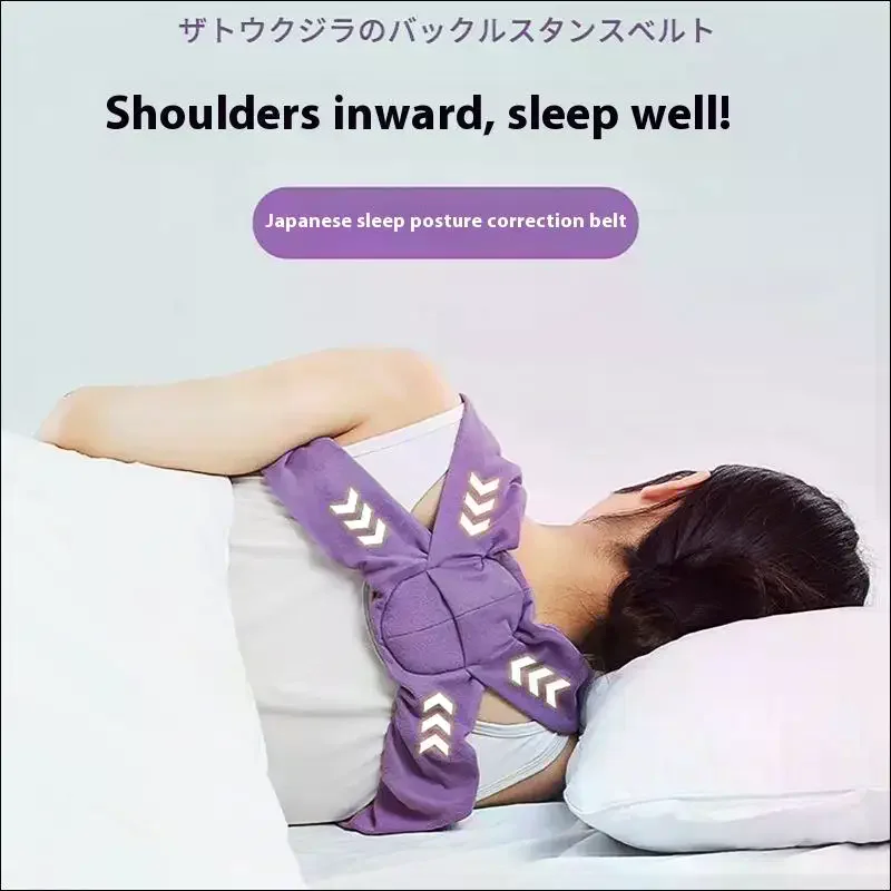 

1PC Adjustable Back Shoulder Posture Corrector Belt Clavicle Spine Support Reshape Your Body Sleep Posture Correction Belt