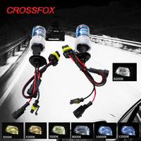 2PCS 35W HID Xenon Lights Bulbs 6000K HID Xenon Headlight Bulbs 20000LM H4 H3 H1 H11 H7 9006 HB4 9005 HB3 12V Car Headlamps