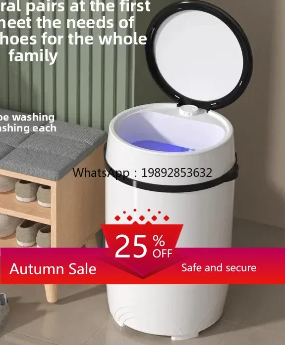 

shoe washing machine household sock washing machine elution integrated small washing machine dormitory
